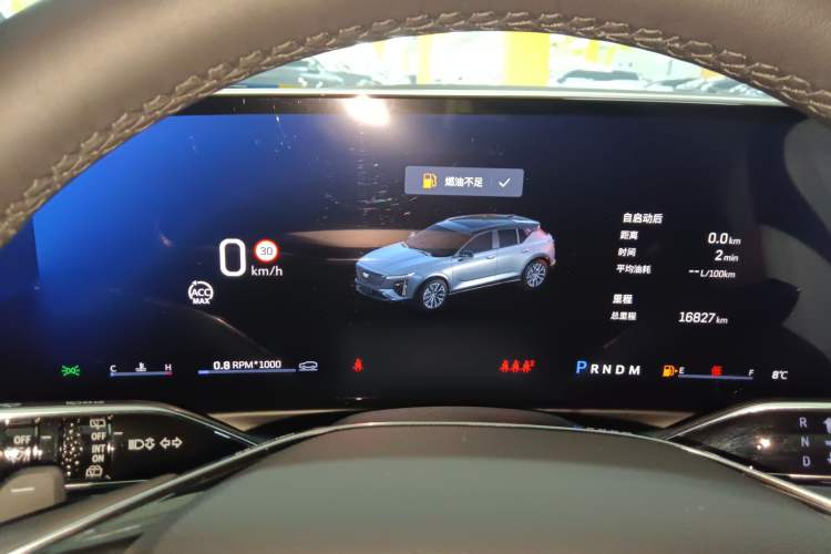 Used Cadillac GT4 2023 25T Luxury Model
