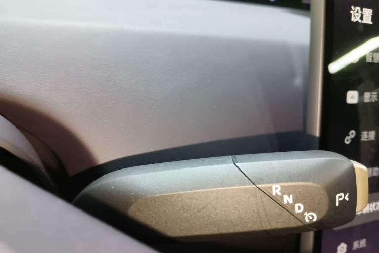 Used Avatr 07 2024 Max Extended-Range Edition Gear Lever