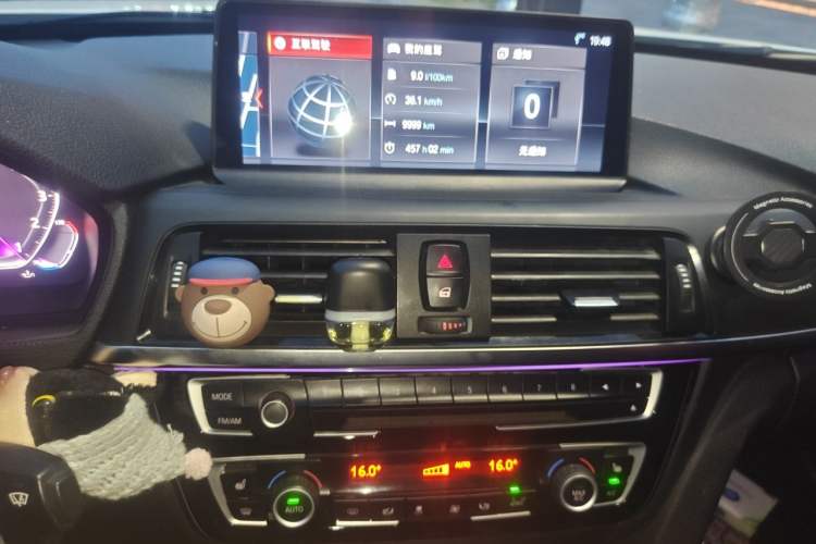 Used BMW 3 Series 2013 320Li Luxury Design Package