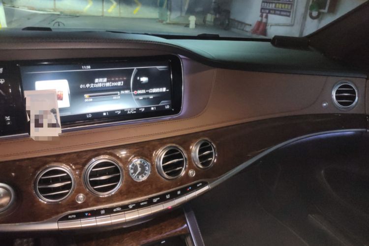 Used Mercedes-Benz S-Class 2014 S 320 L Business Model
