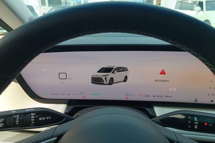 Used Buick GL8 New Energy 2024 Lu Zun Deluxe Edition 7-Seater
