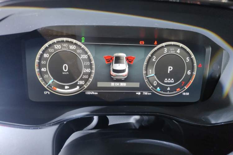 Used Jaguar F-PACE 2024 P250 R-Dynamic SE