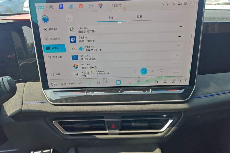 Used Volkswagen Tiguan L 2024 PRO 380TSI Four-Wheel Drive R-Line Prestige Edition
