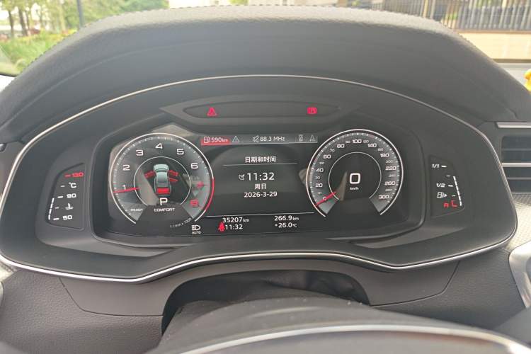 Used Audi A6L 2021 45 TFSI Prestige Dynamic Edition
