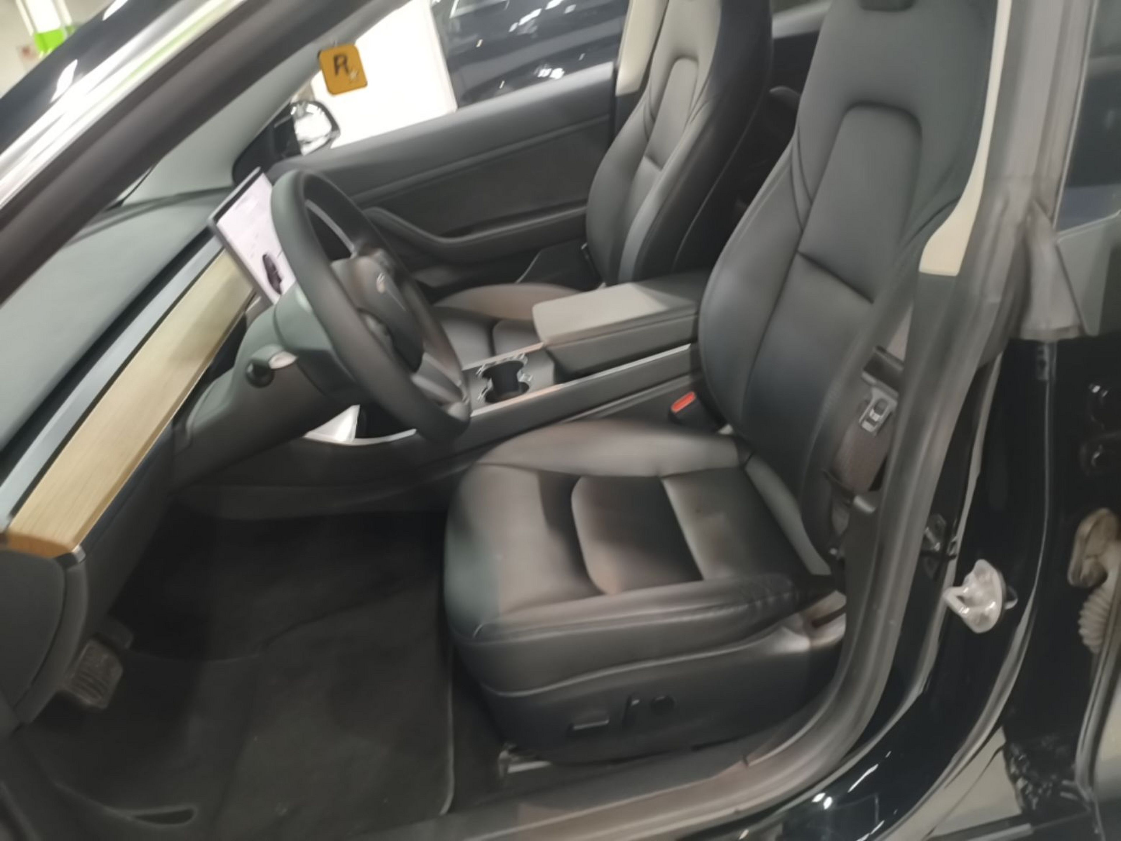 Front Interior
