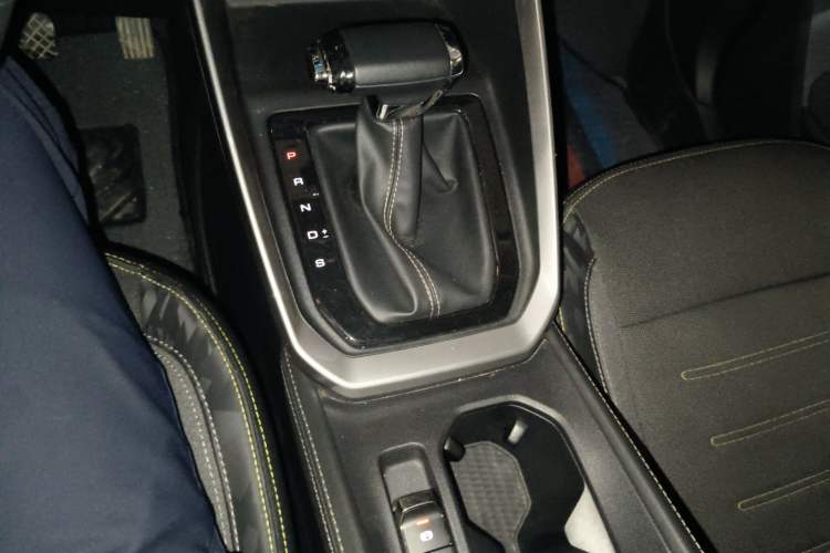 Used Baojun RS-3 2020 1.5L CVT Smart Elite Edition