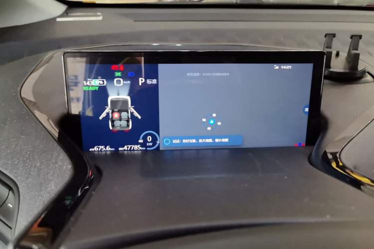 Used Baojun KiWi EV 2022 Designer Lite Edition Ternary Lithium Instrument Cluster