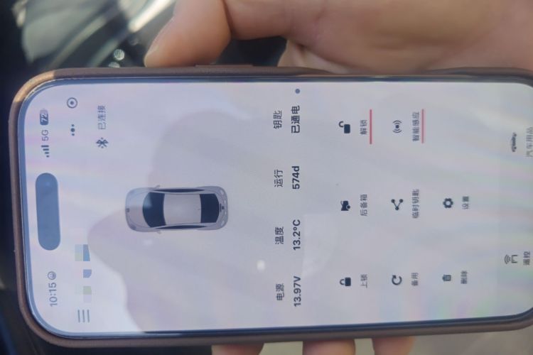 Used GAC Trumpchi GS8 2020 390T Two-Wheel Drive Luxury Smart Connectivity Version (7 Seats) Vehicle Key