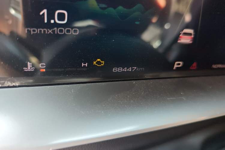 Used Haval H6 2021 3rd Generation 1.5T Automatic Two-Wheel-Drive Supreme Odometer Close Up