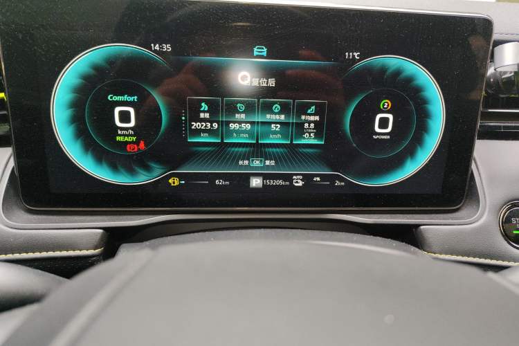 Used Roewe RX5 New Energy 2021 ePLUS National Trend Ronglin Luxury Edition Odometer Close Up