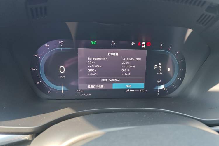 Used Volvo XC60 2023 B5 4x4 Smart Luxury Edition