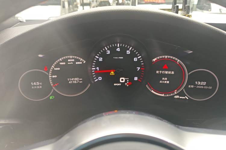 Used Porsche Cayenne 2019 Cayenne Coupé 3.0T
