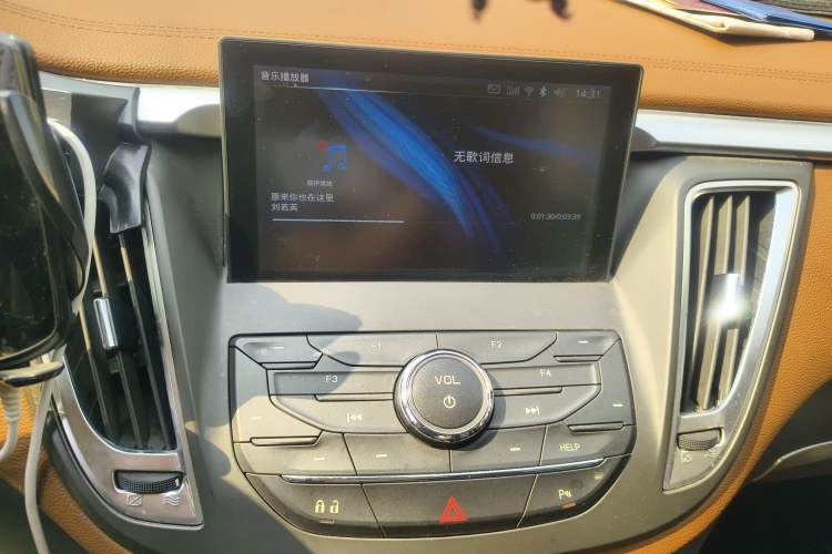 Used Soueast DX7 2015 1.5T Manual Luxury Model
