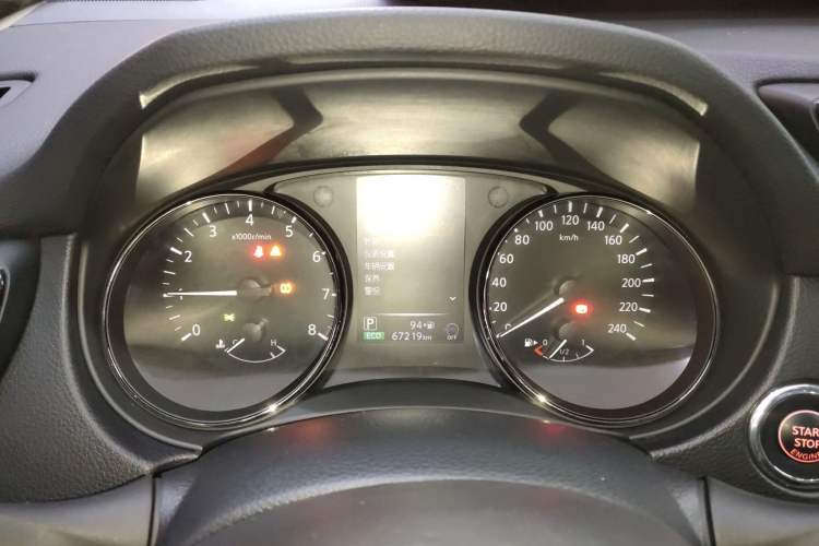 Used Nissan X-Trail 2021 2.5L CVT 4WD XL ITS Luxury Commemorative Edition