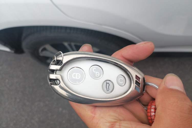 Used BYD S7 2017 2.0T Automatic Prestige Edition Vehicle Key