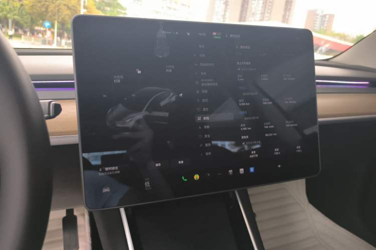 Used Tesla Model 3 2020 Revised Version Standard Range Rear-Wheel Drive – Upgraded Edition Instrument Cluster