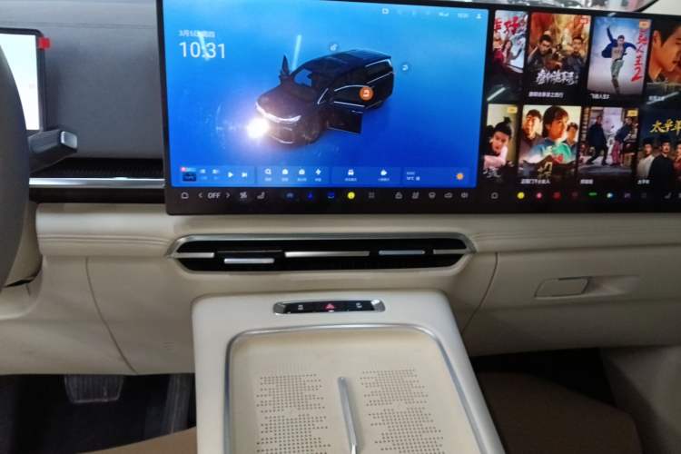 Used VOYAH Dream 2025 PHEV Four-Wheel Drive Prestige Kunpeng Edition
