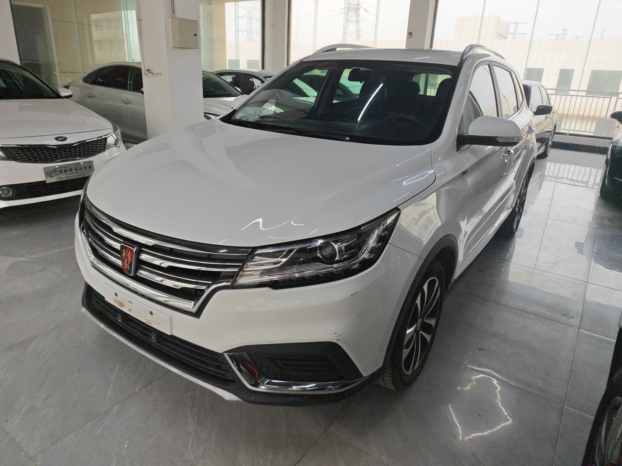 Parte inferior delantera