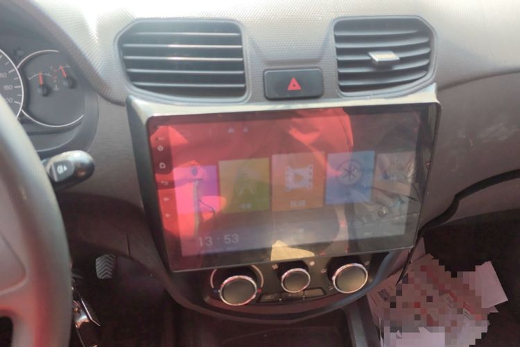 Used Wuling Hongguang 2018 1.5L Classic S Standard Model Audio And AC Panel