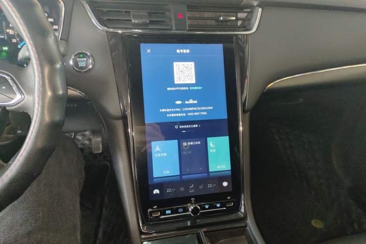 Used Ford Taurus 2019 EcoBoost 245 Comfort Edition
