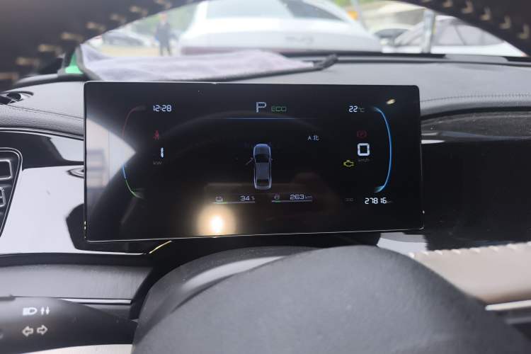 Used BYD Qin PLUS 2023 Champion Edition DM-i 55KM Leading Model Instrument Cluster