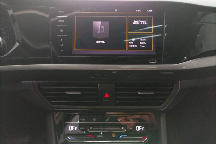 Used Volkswagen Bora 2021 1.5L Automatic Elite Smart Connect Edition