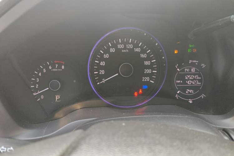 Used Honda Vezel 2015 1.5L CVT two-wheel drive Comfort trim