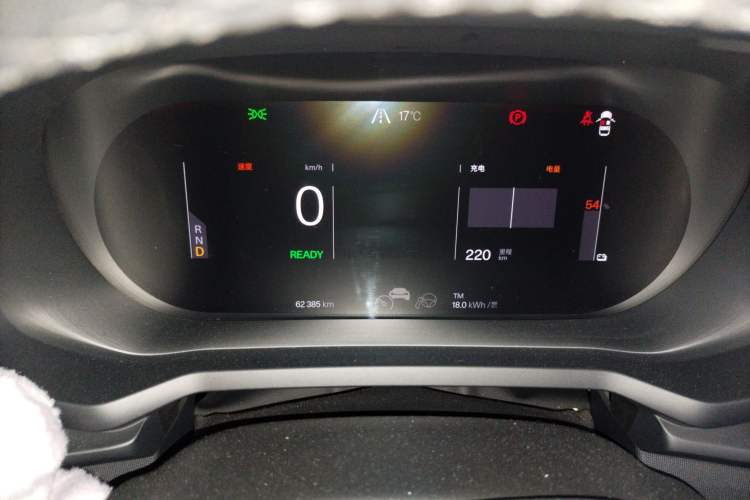 Used Polestar 2 2020 First Edition