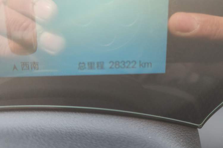 Used BYD e7 2025 Model 520 Smart Travel Edition
