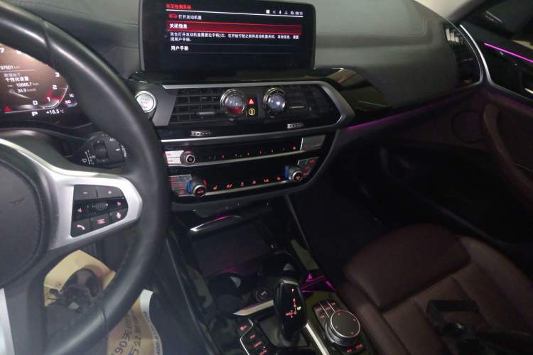 Used BMW X3 2021 xDrive25i M Sport Package