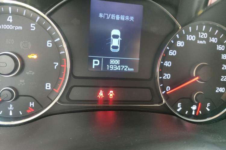 Used Kia K3S 2014 1.6L Automatic GL
