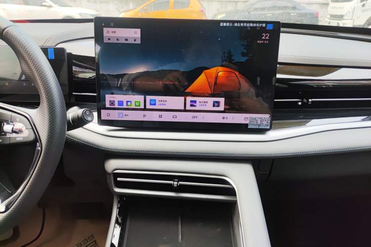 Used Geely Auto Emgrand X7 Sport 2026 Model 1.5TD Aspirational Audio And AC Panel