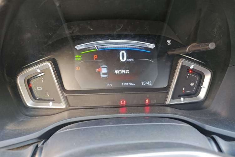 Used Honda Envix 2021 Rui Hybrid 1.5L Pure Comfort Version