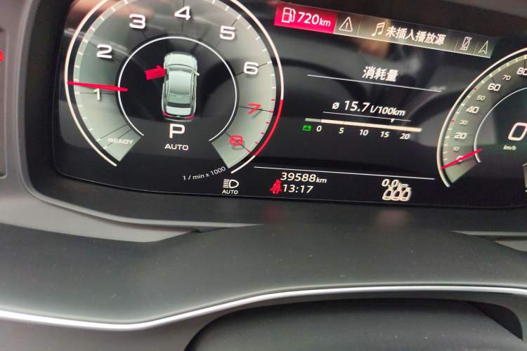 Used Audi A6L 2021 45 TFSI Prestige Dynamic Edition