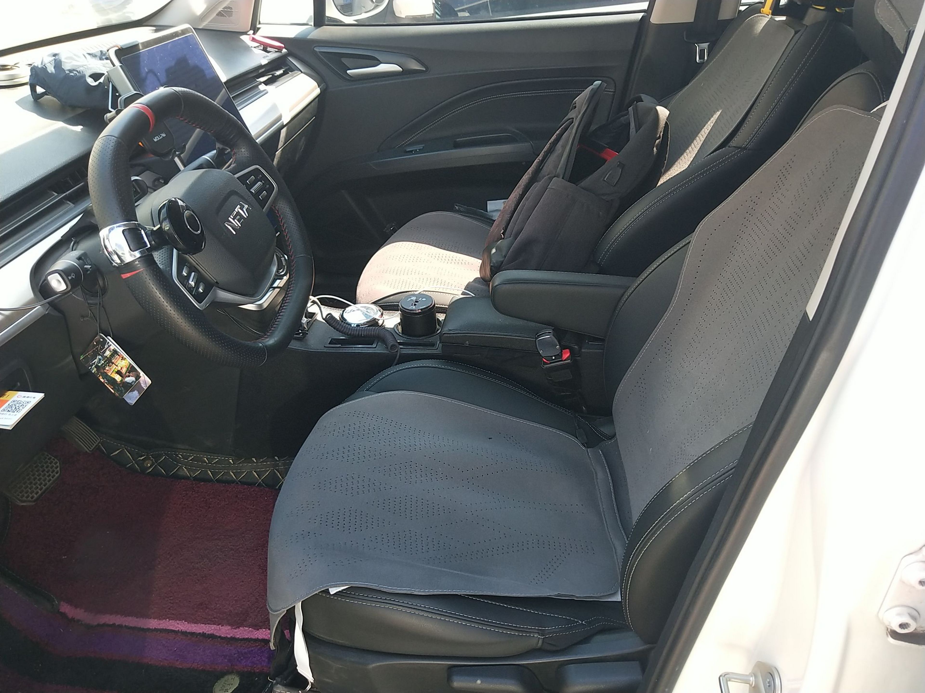 Interior delantero