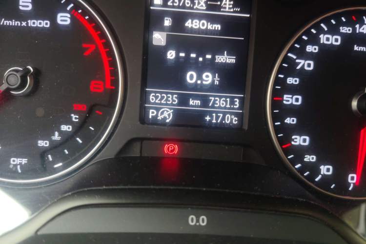 Used Audi A3 2017 Limousine 40 TFSI Style Edition
