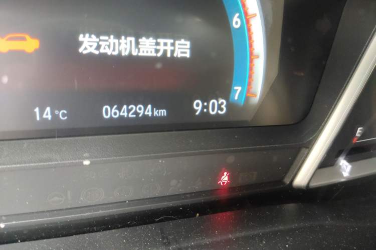 Used Honda Crider 2019 180 Turbo CVT Leading Edition China VI
