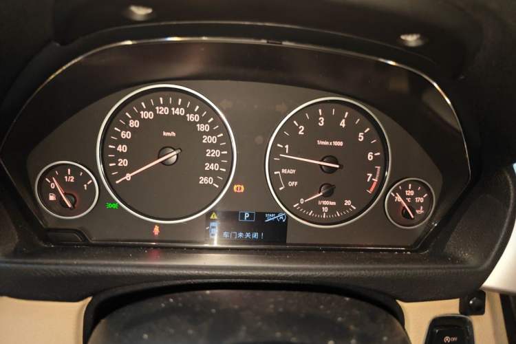 Used BMW 3 Series 2013 320i Active Edition