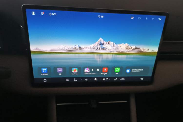 Used Hima AITO M7 2024 1.5T Rear-Drive Plus Version 6 Seats
