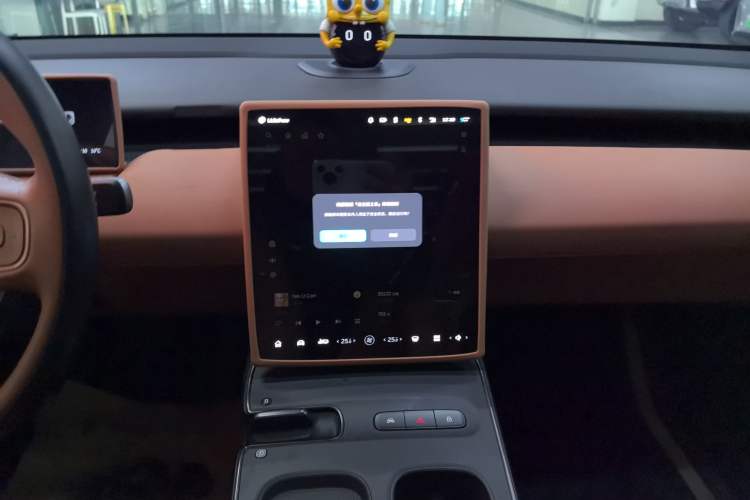 Used Nio ET5T 2023 75 kWh Touring Audio And AC Panel