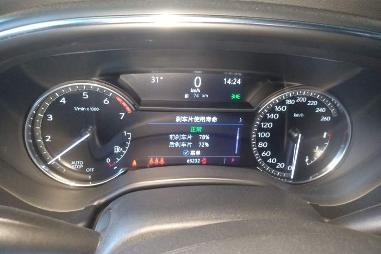 Used Cadillac CT5 2021 Revised 28T Luxury Version