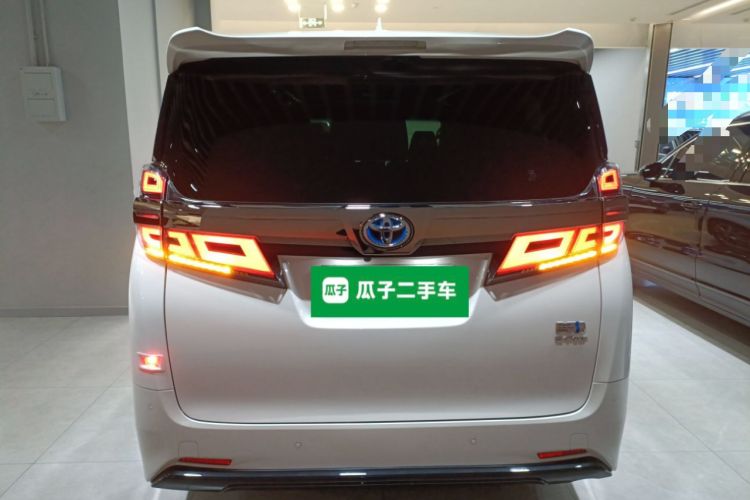 Used Toyota Vellfire 2021 Crown Dual-Engine 2.5L HV Prestige Edition