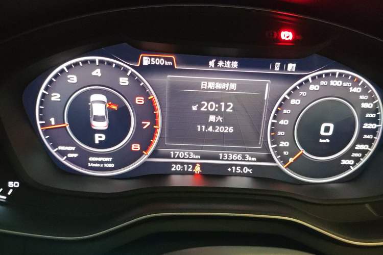 Used Audi A4L 2019 40 TFSI Fashion Edition China VI Emission Standard Instrument Cluster