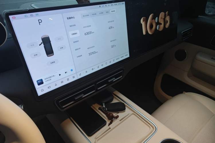 Used Li Auto MEGA 2024 Ultra Model