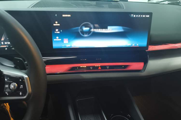 Used BMW 5 Series 2024 530Li Leading Model M Sport Package
