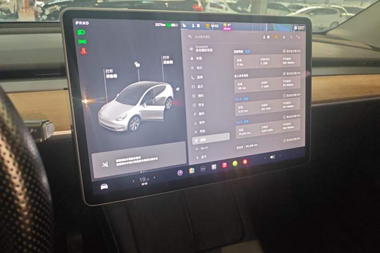 Used Tesla Model Y 2021 Standard Range Rear-Wheel Drive Version
