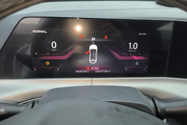 Used CHANGAN UNI-T 2021 1.5T Excellence Model
