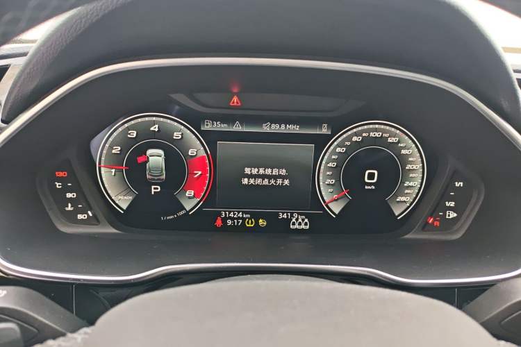 Used Audi Q3 Sportback 2023 40 TFSI Fashion Model