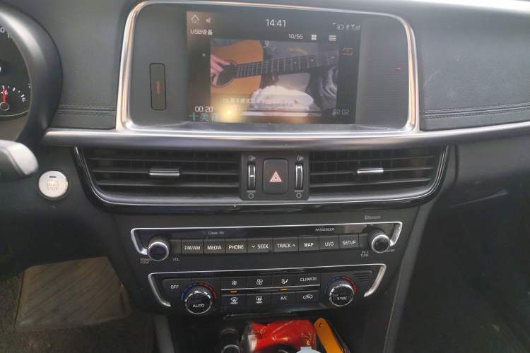 Used Kia K5 2016 1.6T Automatic LUX