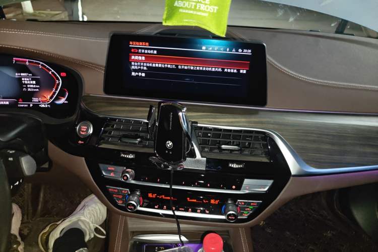 Used BMW 5 Series 2020 530Li Leading Edition Luxury Package
